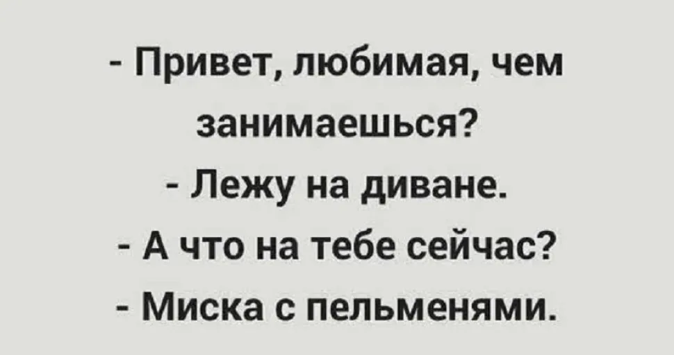 Панель администрирования: фото 1