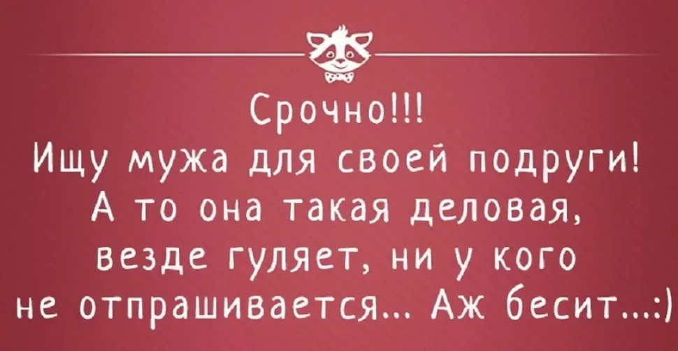Кадр из фильма с парой в постели и крупной подписью шутки про храп и зарплату