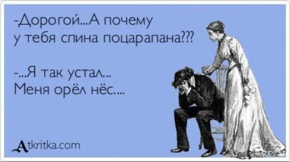Кипр: Минутка смеха — женские сплетни о независимых женщинах: фото 41