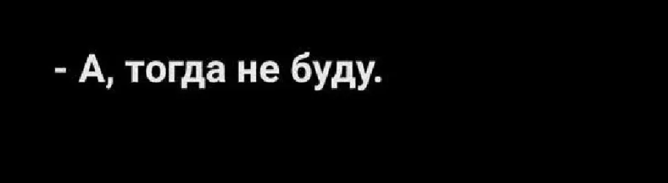 Панель администрирования: фото 26