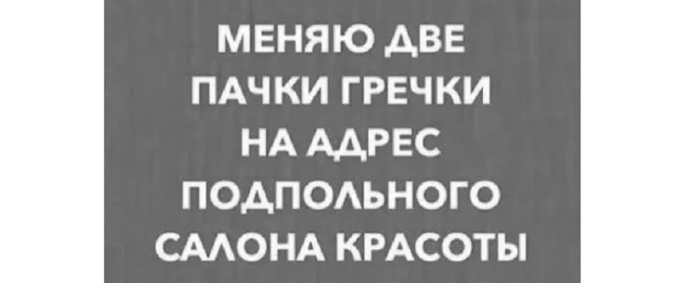 Чем заняться на карантине из‑за коронавируса: советы и идеи: фото 81