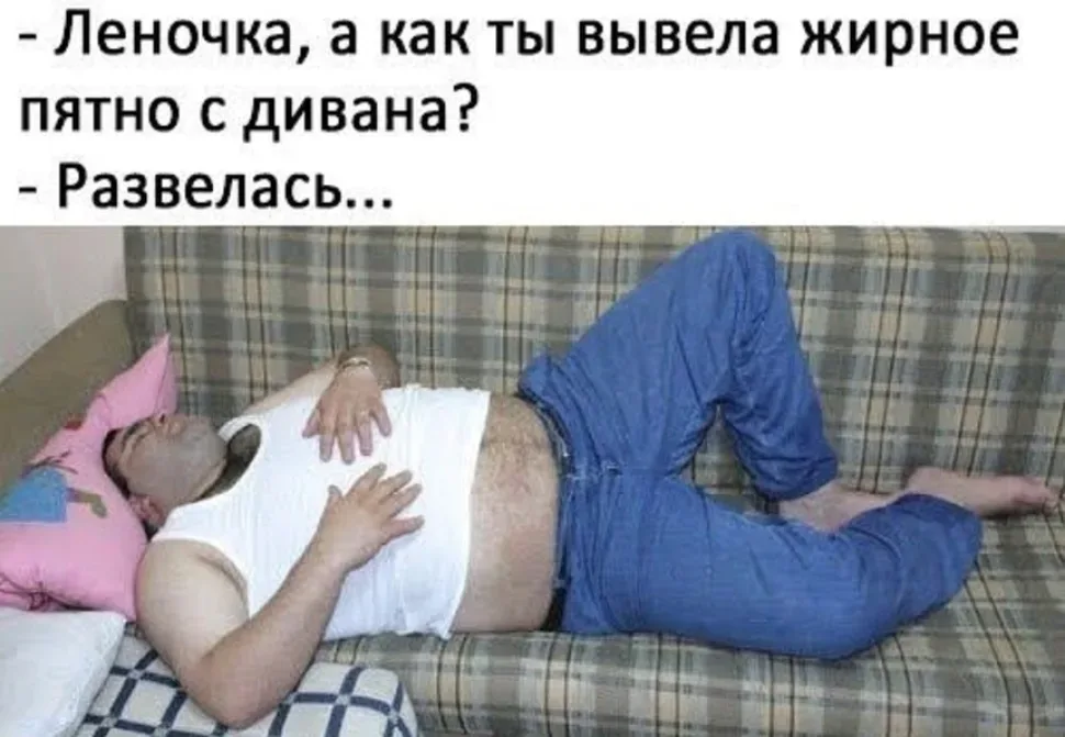 Зелёно-коричневая карточка с шуткой про Золушку и носки в полночь