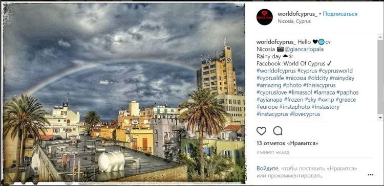 фотографии Кипра