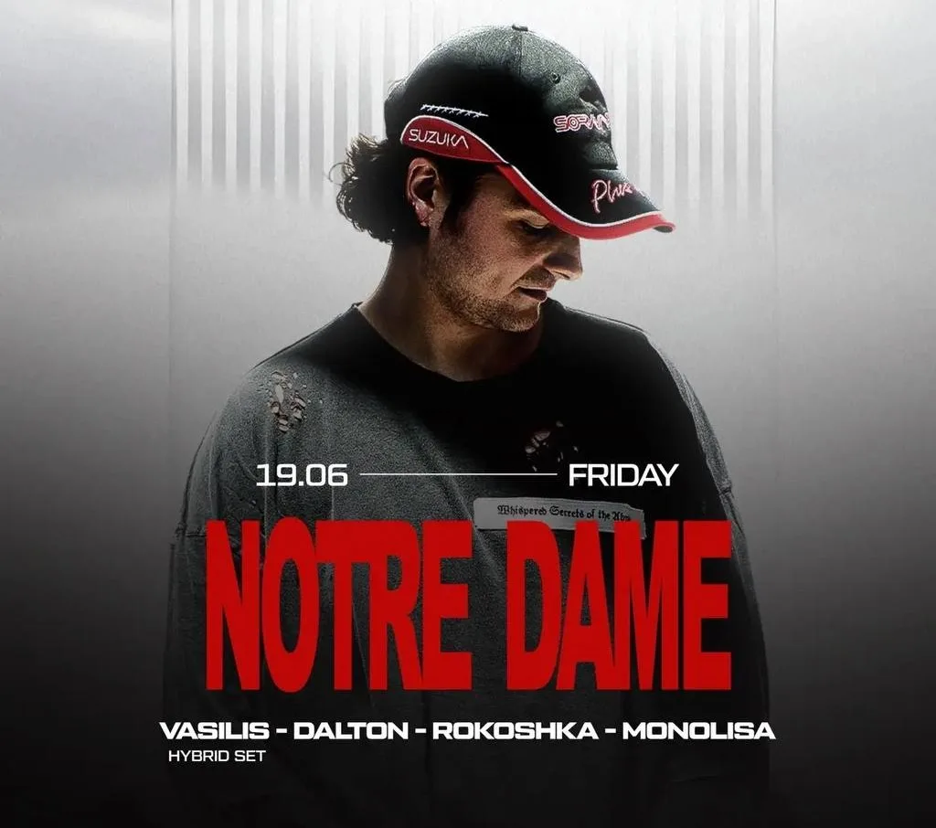 DJ Notre Dame