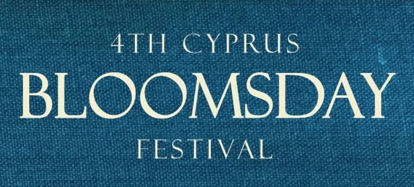 Фестиваль Bloomsday