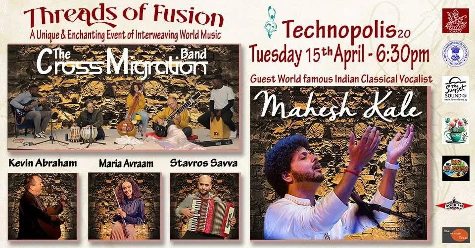 Threads of Fusion