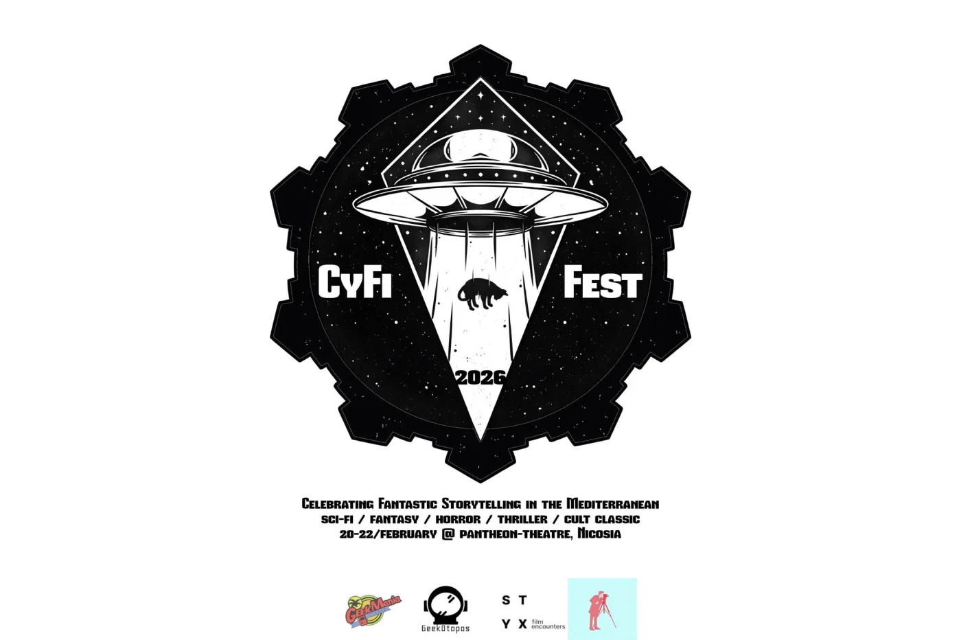Кинофестиваль CyFi
