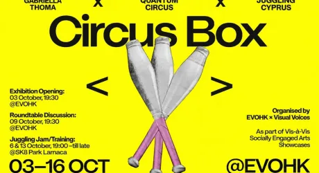 Circus Box в Ларнаке