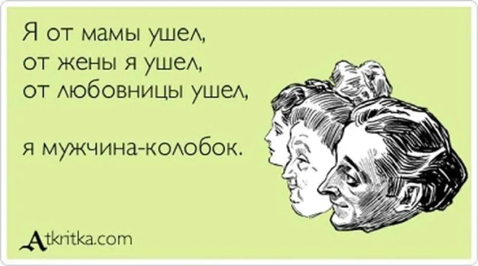 Мужчина с сердечками на глазах обнимает планшет в романтическом жесте Мужчина с сердечками на глазах обнимает планшет в романтическом жесте