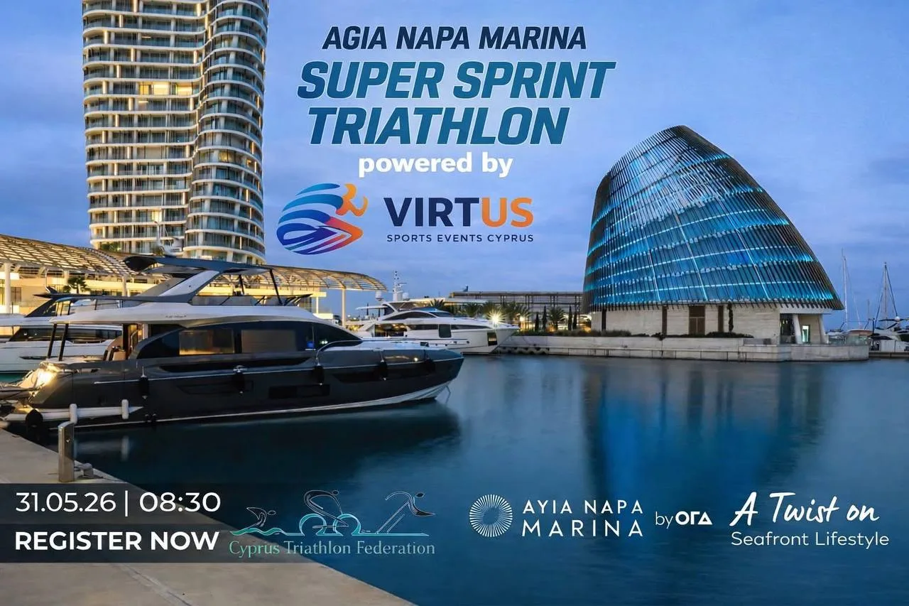 SUPER SPRINT TRIATHLON