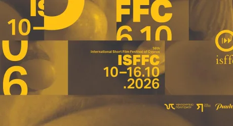 Международный фестиваль короткометражного кино Кипра 2026