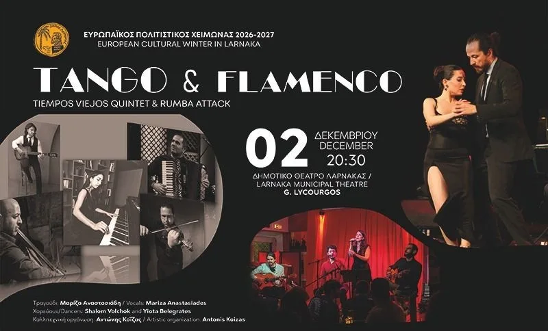 Tango & Flamenco