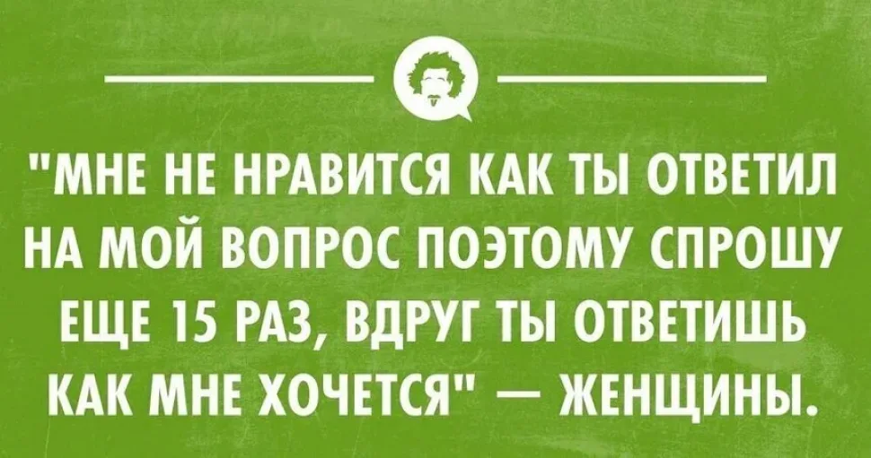 Мужчина сидит на улице с табличкой «Гадаю на картах ТАРО», голова опущена