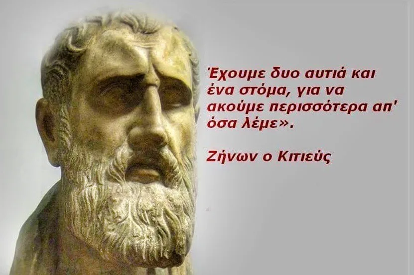 20 киприотов, которые потрясли мир