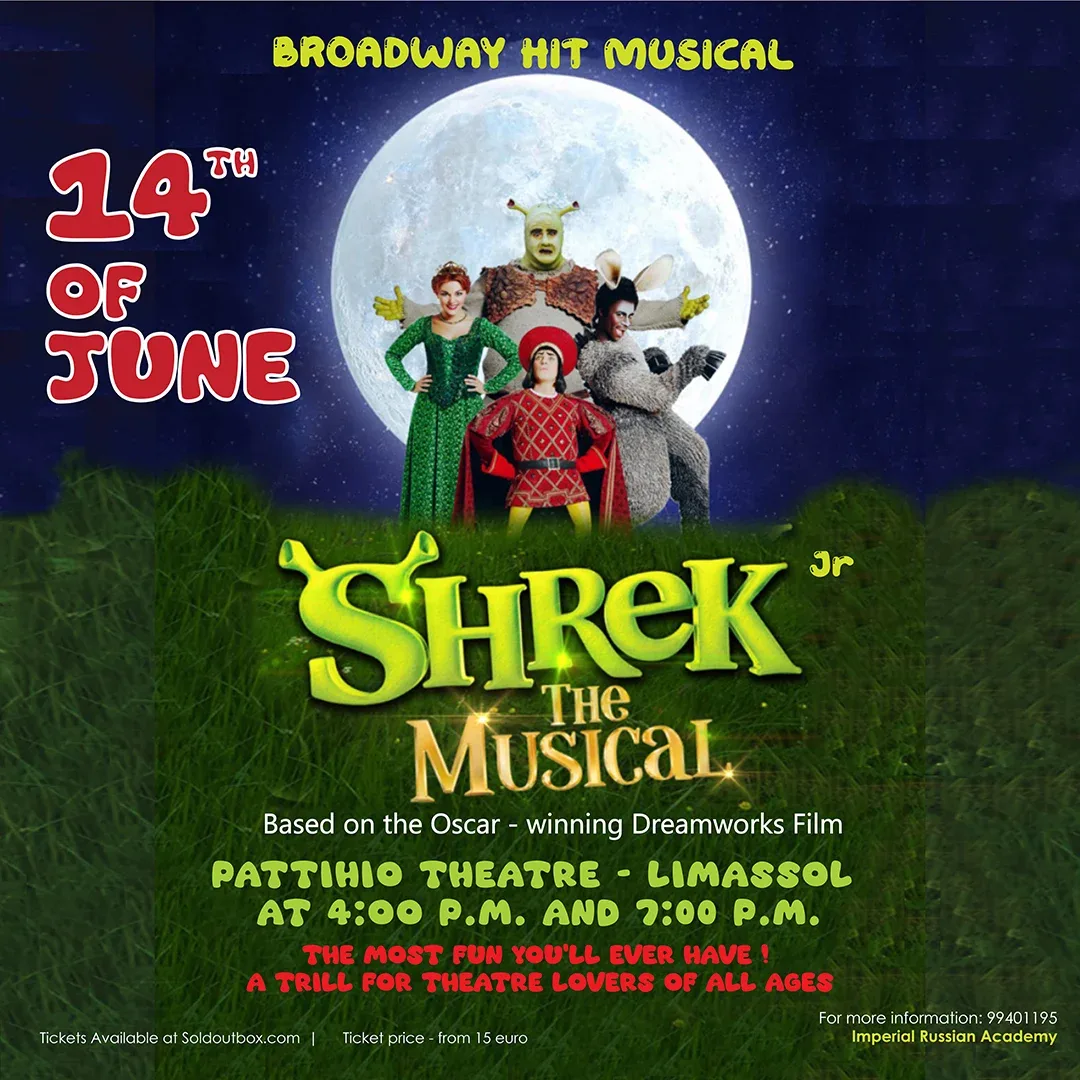 SHREK JR.