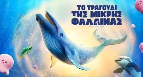 Последний поющий кит (The Last Whale Singer)
