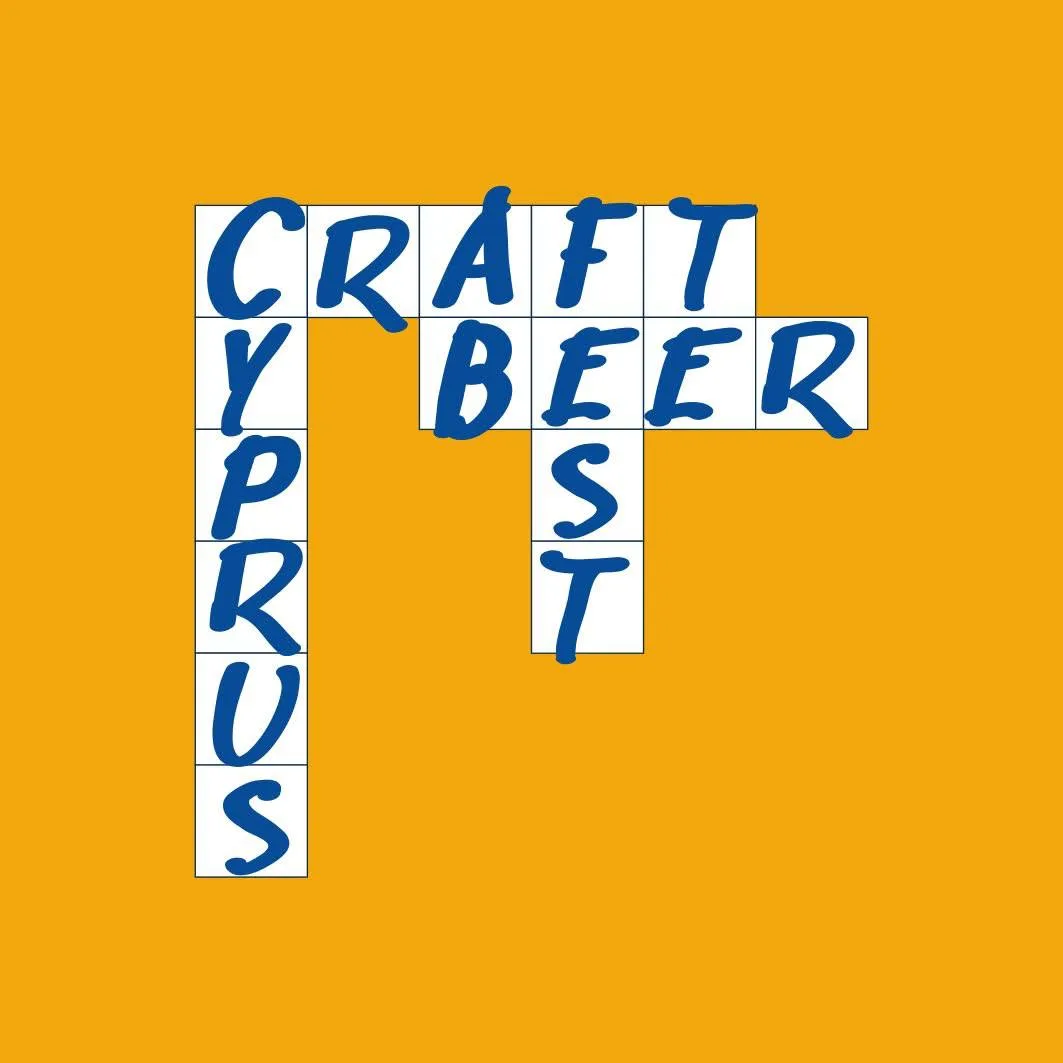 Cyprus Craft Beer Fest