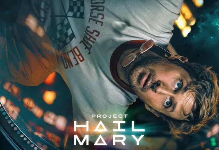 Проект Конец света (Project Hail Mary)