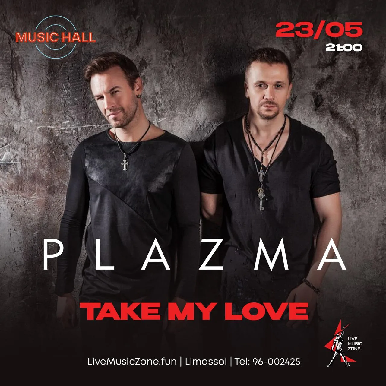 Plazma - Dance Party!