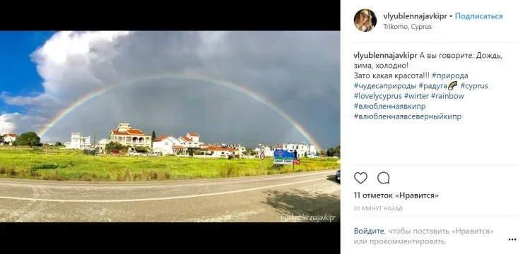 фотографии Кипра