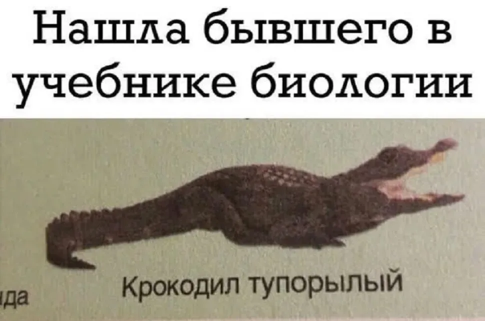 Тёмный фон с белым текстом о жизни и отношениях в виде цитаты