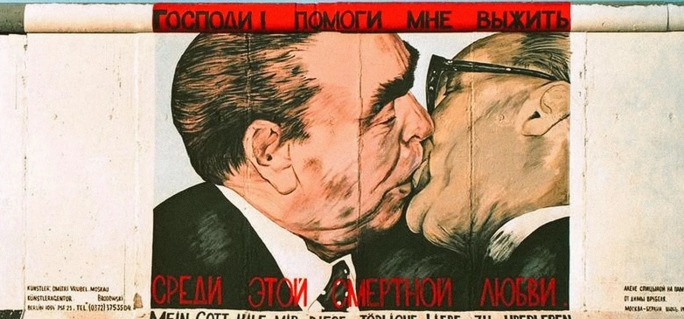 14 февраля: Валентин - розовые сопли?