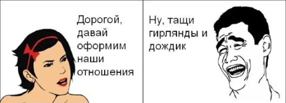 Четыре осенних листа с буквами A B C D для любовного теста