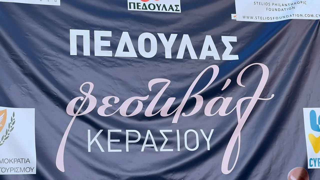 В Педуласе со﻿стоял﻿ся Фестиваль черешни