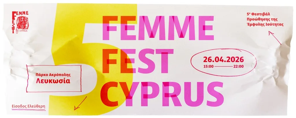 FEMME FEST CYPRUS 2026