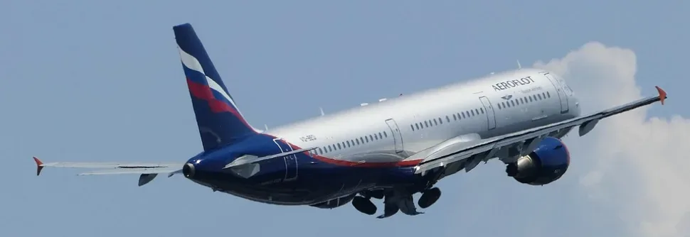 Airport, Zurich, Balls, Aeroflot, Departure, Clouds Airport, Zurich, Balls, Aeroflot, Departure, Clouds