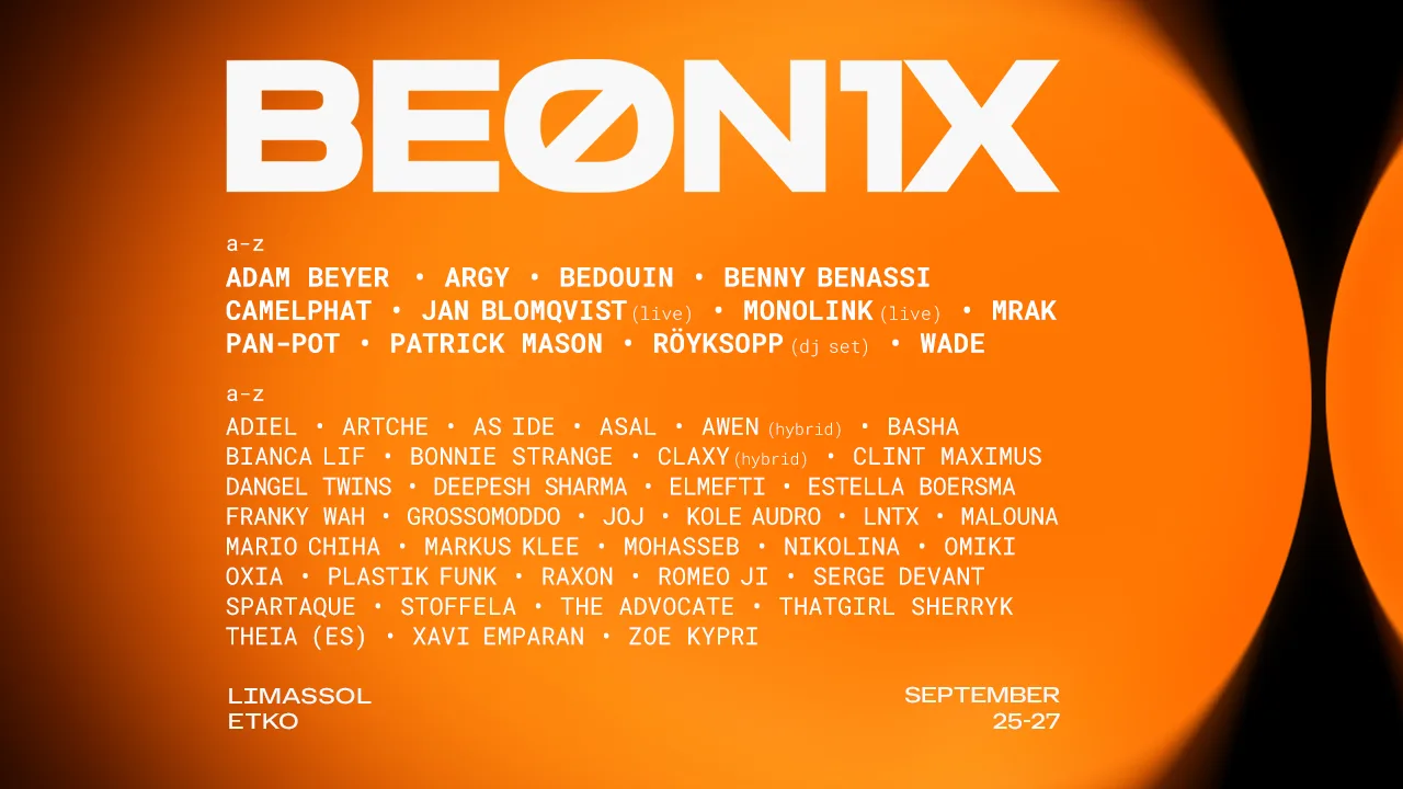 BEONIX 2026