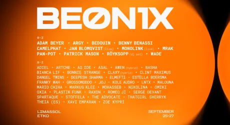 BEONIX 2026
