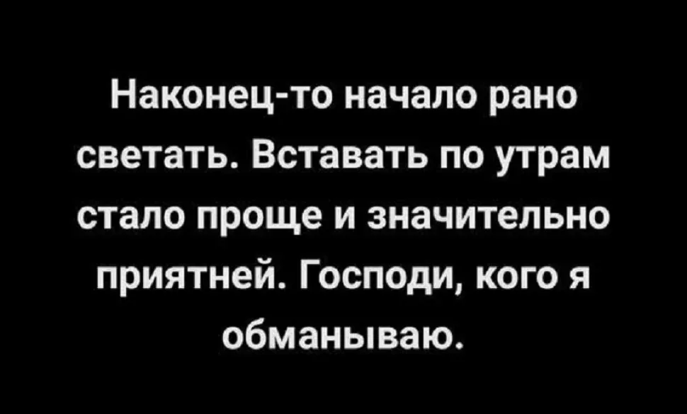 Панель администрирования: фото 4