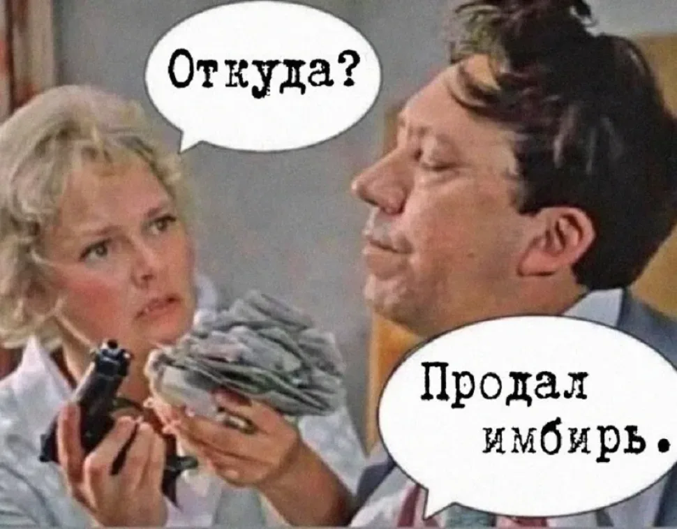 Чем заняться на карантине из‑за коронавируса: советы и идеи: фото 42