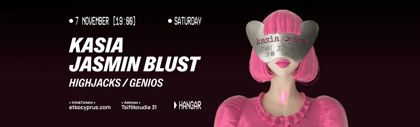 KASIA & JASMIN BLUST в ETKO Hangar