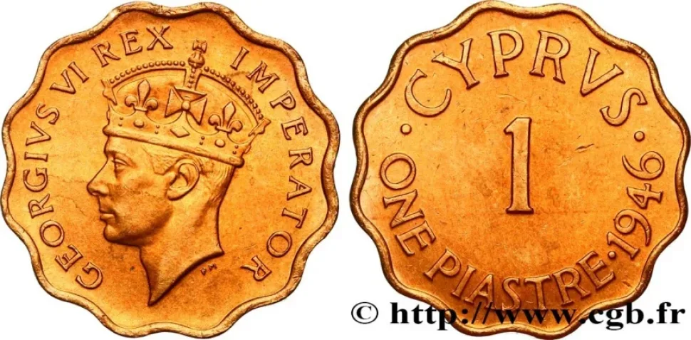 Монета пиастр 1946 с рельефной надписью ONE PIASTRE Монета пиастр 1946 с рельефной надписью ONE PIASTRE