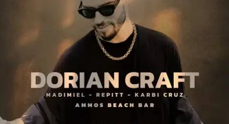 DORIAN CRAFT в Ларнаке