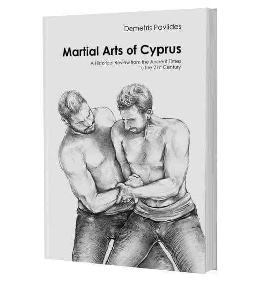 Англоязычное издание книги «Martial Arts of Cyprus» с изображением борцов