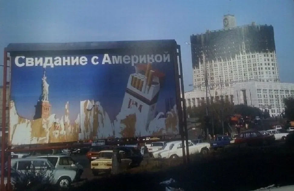 Колоритные обёртки жевательной резинки и сладостей из 90-х