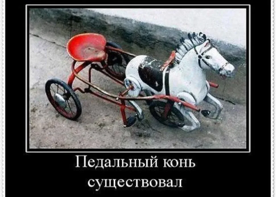 Минутка смеха: ностальгия по 90-х — выпуск 11: фото 54