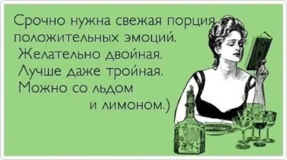 Семь стилизованных цветов с номерами от 1 до 7 для выбора в тесте