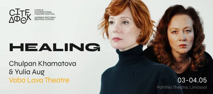 Спектакль HEALING — два показа на Кипре.