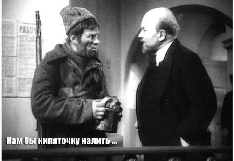 Кадр из фильма с женщиной в платке и подписью о холоде и отоплении