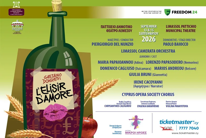 L’ELISIR D’AMORE