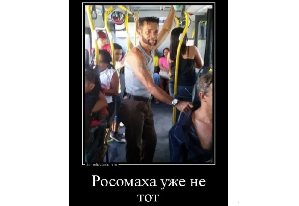 Минутка смеха: смешные картинки супергероев — выпуск 12: фото 66