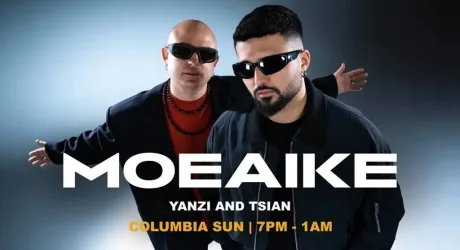 Moeaike в Columbia Sun