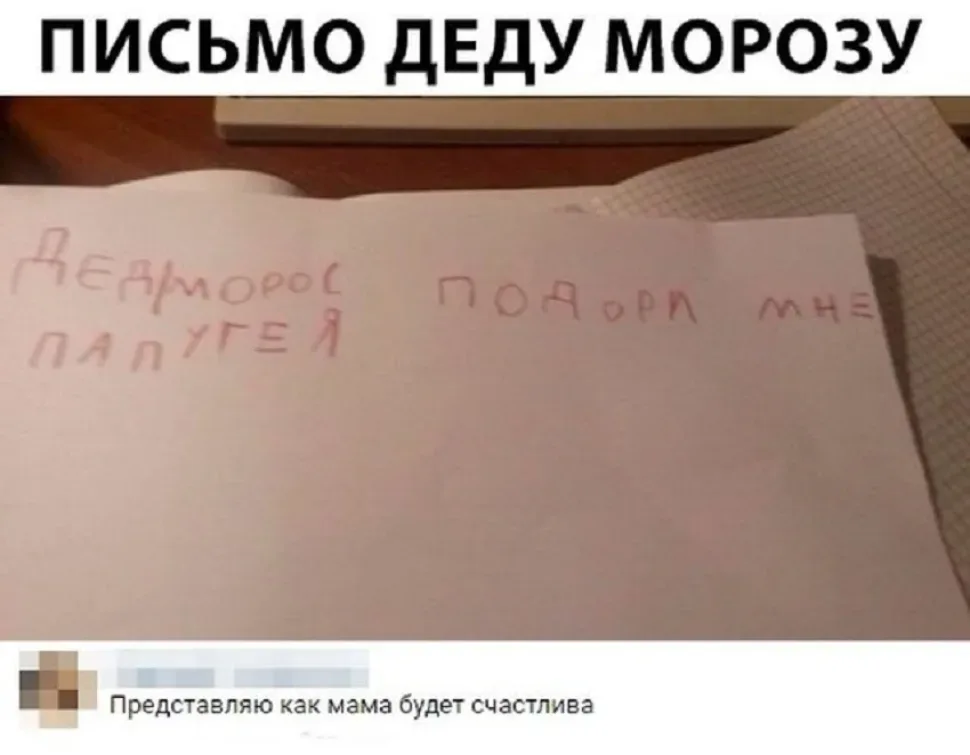 Мужественный мужчина с пакетами из супермаркета на парковке