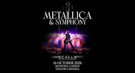 Metallica Scream с симфоническим оркестром