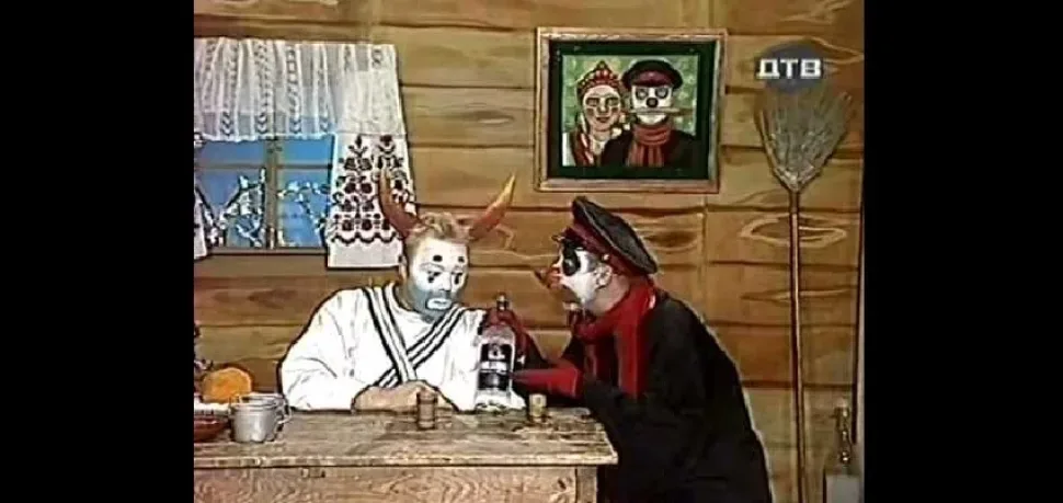 Кадр из юмористической передачи с двумя персонажами в гриме