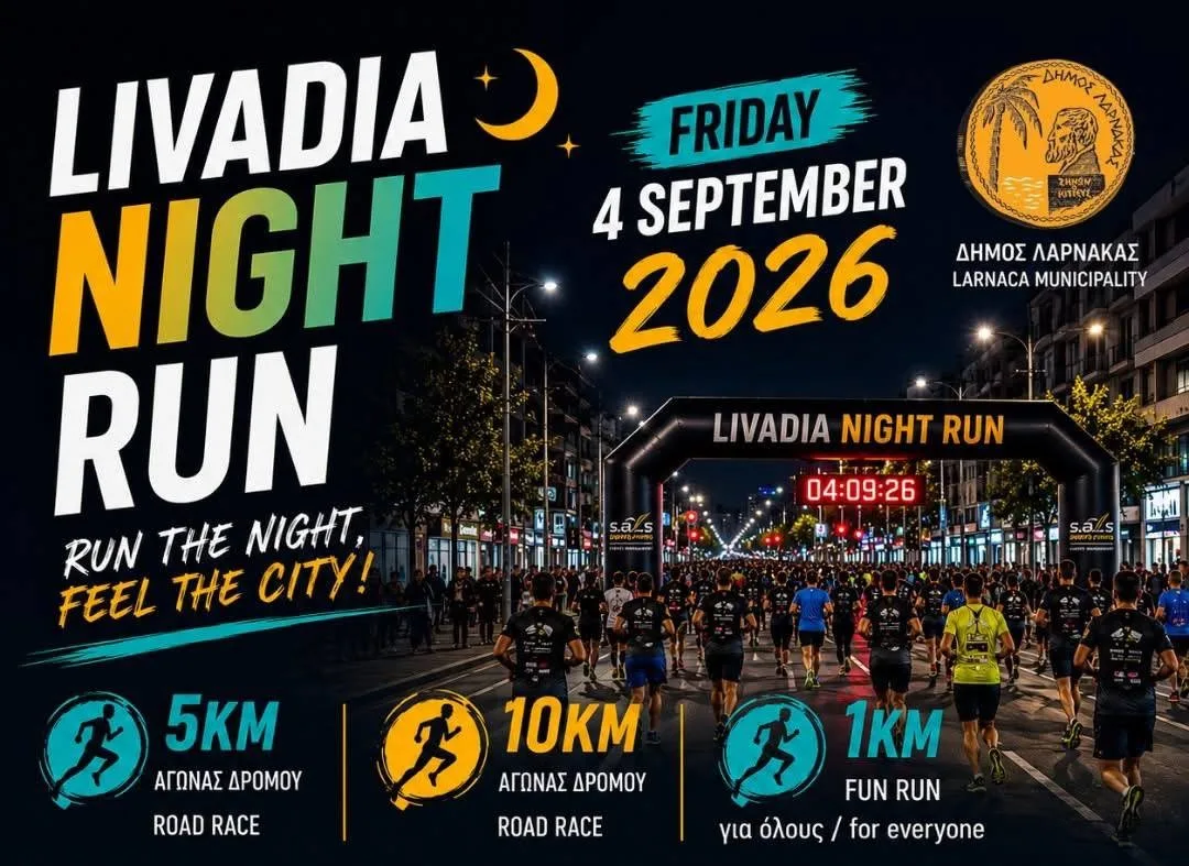 LIVADIA NIGHT RUN